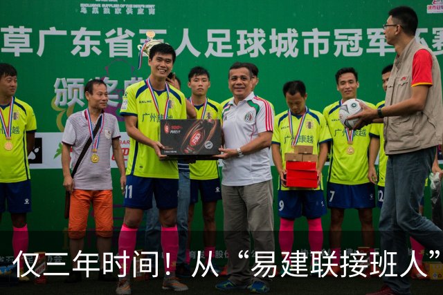 仅三年时间！从“易建联接班人”到被弃用，周琦国家队生涯恐结束